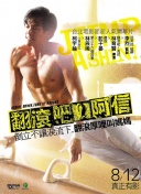 机械探险的魅力：为何玩家对该类游戏趋之若鹜